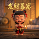 动网帮你定智慧体育管理系统